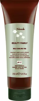NOOK Маска для поврежденных волос Ph 4,7 / Milk Sublime Pak BEAUTY FAMILY 250 мл