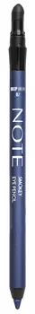 NOTE Карандаш для глаз, для создания эффекта смоуки 02 / SMOKEY EYE PENCIL 1,2 г