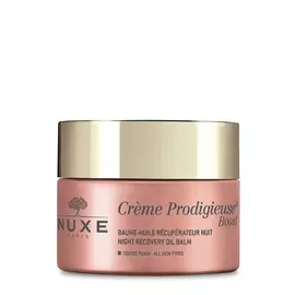 NUXE Бальзам ночной восстанавливающий для лица / CREME PRODIGIUESE BOOST 50 мл