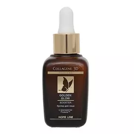 Medical Collagene 3D Бустер для лица Prolivis тм GOLDEN GLOW