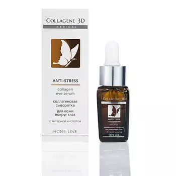 Medical Collagene 3D Коллагеновая сыворотка для кожи вокруг глаз Collagene eye serum ANTI-STRESS