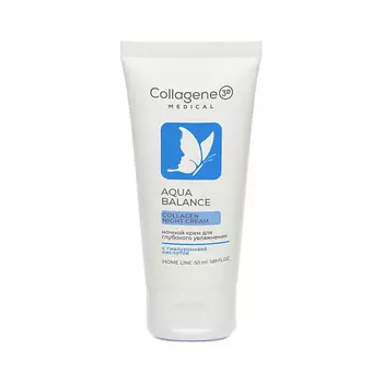 MEDICAL COLLAGENE 3D Крем для лица AQUA BALANCE Ночной 50.0