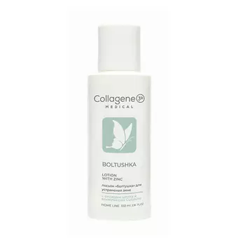 MEDICAL COLLAGENE 3D Лосьон для лица с цинком BOLTUSHKA LOTION WITH ZINC 100.0