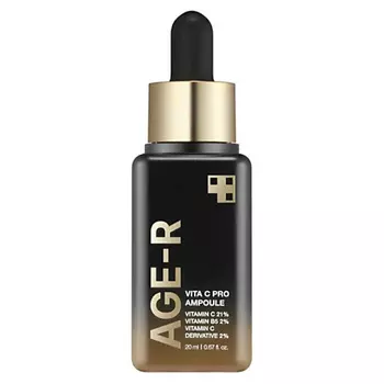 MEDICUBE Антивозрастная сыворотка AGE-R Vita C Pro Ampoule