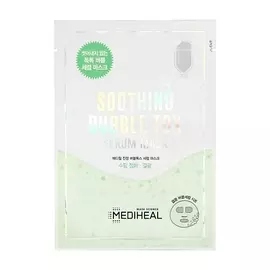 MEDIHEAL Маска для лица BUBBLE TOX кислородная успокаивающая 18.0