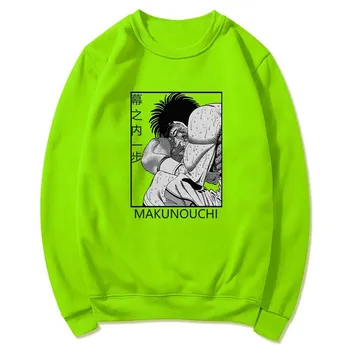 Толстовки с капюшоном в стиле аниме Hajime No Ippo Ippo Manga Makunouchi Ippo, зимняя толстовка унисекс с круглым вырезом, весна/осень, толстовка Harajuku Sudaderas L
