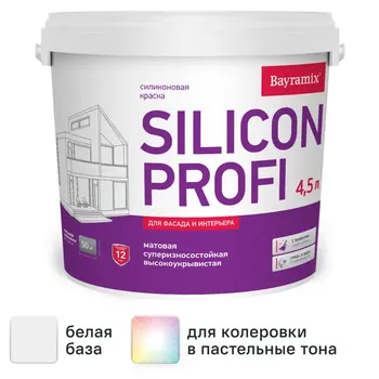 Фасадная краска Bayramix Silicon Profi матовая цвет белый база А 4.5 л