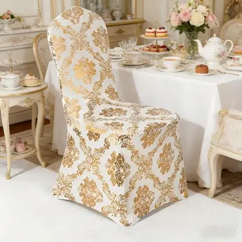 Чехлы для стульев EVENTSDECOR, спандекс, набор из 1 штуки