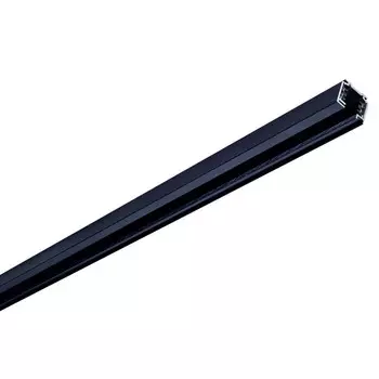 Шинопровод SLV 145100