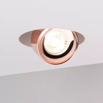 Спот Arlight 038069