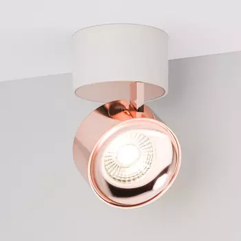 Спот Arlight 040400