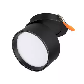 Спот Arlight 045776