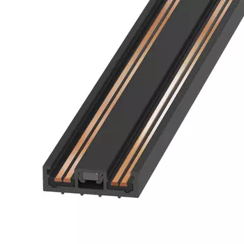 Шинопровод Arlight 044180