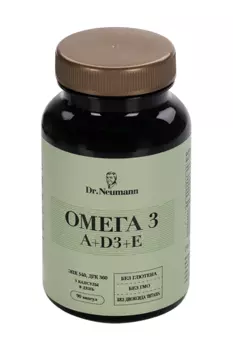 Омега 3+А+D3+Е Dr Neumann, 90 шт, капсулы