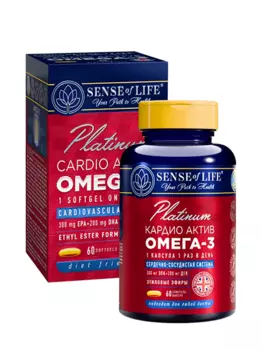 Омега 3 Кардио актив Sense of Life, 60 шт, капсулы