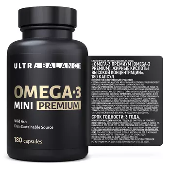 Омега-3 Mini Премиум UltraBalance, 180 шт, капсулы