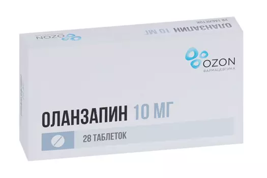Оланзапин 10 мг, 28 шт, таблетки покрытые пленочной оболочкой
