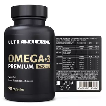 Омега 3 Премиум UltraBalance, 1 620 мг, 90 шт, капсулы