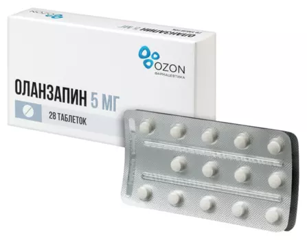 Оланзапин Фармасинтез 5 мг, 28 шт, таблетки