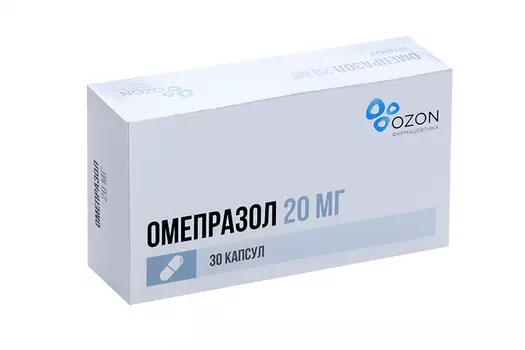 Омепразол 20 мг, 30 шт, капсулы