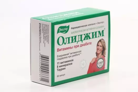 Олиджим витамины при диабете, 0,4 г, 60 шт, капсулы