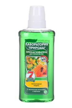 Ополаскиватель д/рта Лаборатория природы экстр прополиса/зверобоя на травах, 275 мл