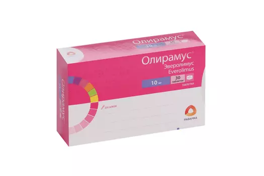 Олирамус 10 мг, 30 шт, таблетки