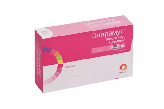 Олирамус 5 мг, 30 шт, таблетки