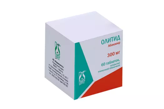 Олитид, 300 мг, 60 шт, таблетки покрытые пленочной оболочкой