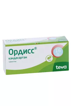 Ордисс 16 мг, 60 шт, таблетки