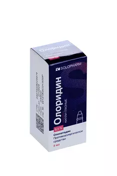 Олоридин 0,1%, 5 мл, капли глазные