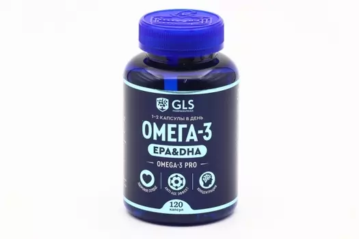 Омега 3, 120 шт, капсулы