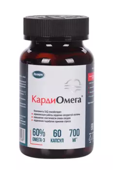 Омега-3 60% Кардиомега, 60 шт, капсулы (банка)