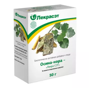 Осины кора, 50 г, сырье