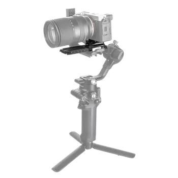 Быстросъёмная площадка Falcam F38 для DJI RS4/RS4 PRO/RS 2/RSC 2/RS3/RS3 Pro 2408