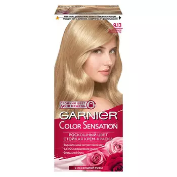 Краска для волос GARNIER COLOR SENSATION тон 9.13 Кремовый Перламутр