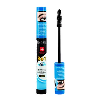 Корректор для бровей EVELINE EYEBROW THERAPY PROFESSIONAL 8 в 1 с хной
