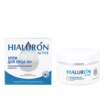 Крем для лица BELKOSMEX HIALURON ACTIVE интенсивно увлажняющий 48 г