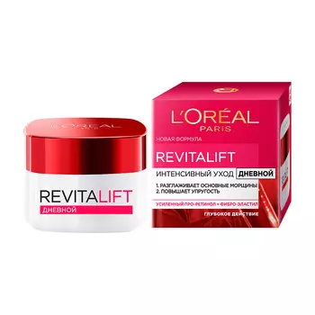 Крем для лица дневной LOREAL REVITALIFT интенсивный уход 50 мл