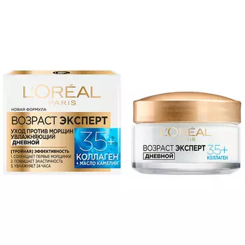 Крем для лица дневной LOREAL ВОЗРАСТ ЭКСПЕРТ увлажняющий против морщин 35+ 50 мл