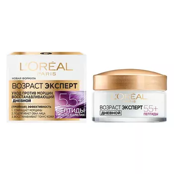 Крем для лица дневной LOREAL ВОЗРАСТ ЭКСПЕРТ восстанавливающий против морщин 55+ с комплексом масел 50 мл