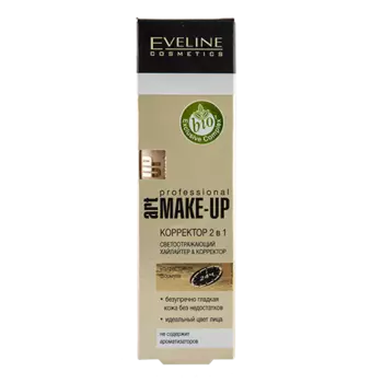 Корректор для лица EVELINE ART PROFESSIONAL MAKE-UP тон 04 light 2 в 1 светоотражающий с кисточкой