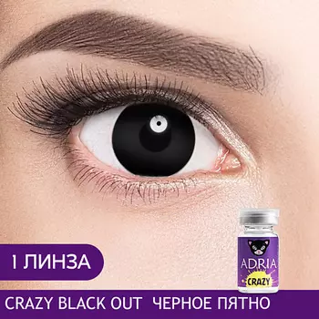 ADRIA Цветные контактные линзы, Crazy
