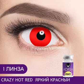 ADRIA Цветные контактные линзы, Crazy