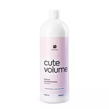 ADRICOCO Бальзам для волос CUTE VOLUME с бамбуком