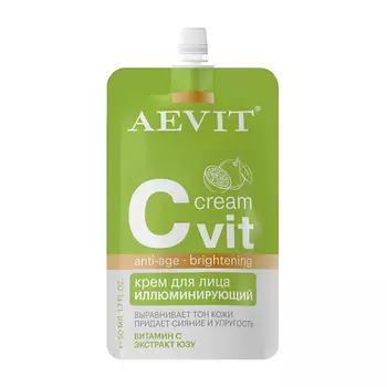 AEVIT BY LIBREDERM Крем иллюминирующий для лица Cvit