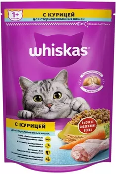 Сухой корм Whiskas
