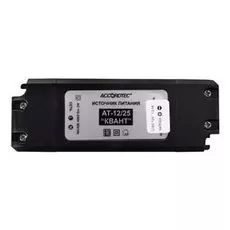 Источник питания AccordTec АТ-12/25 КВАНТ стабилизированный, вх 110...240 В, вых 12 В, регулировка выходного напряжения 11,9...14.7 В, ном ток нагрузк