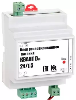 Источник питания резервный К-Инженеринг БРП 24/1,5 D 1,5А (кратковременно до 3,0А), 24 В, IP10