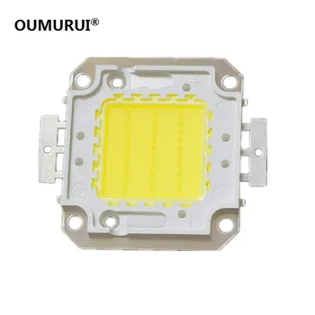 Светодиодная лампа OUMURUI 30WXSJ30WW квадратная